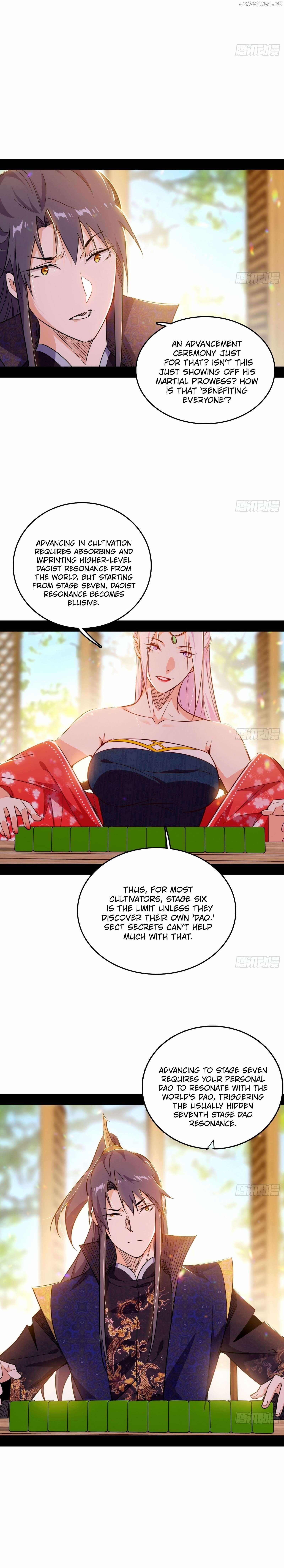 I’m An Evil God Chapter 551 — Page 13