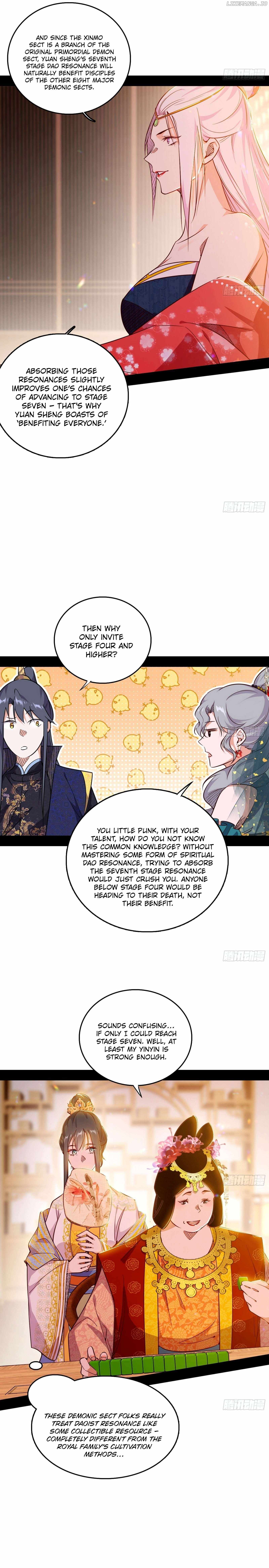 I’m An Evil God Chapter 551 — Page 14