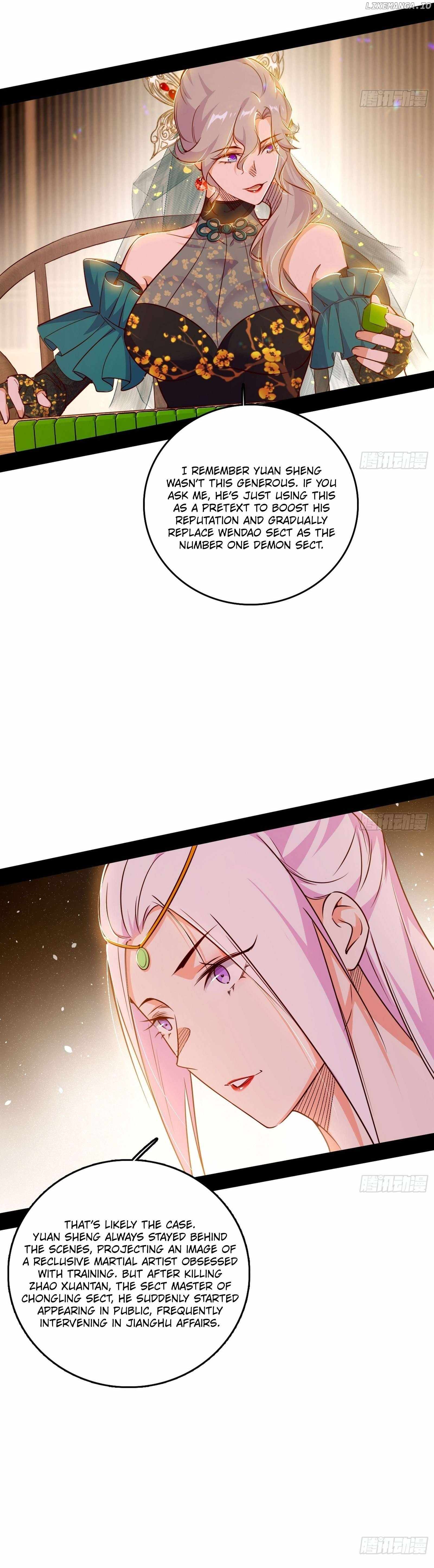 I’m An Evil God Chapter 551 — Page 15