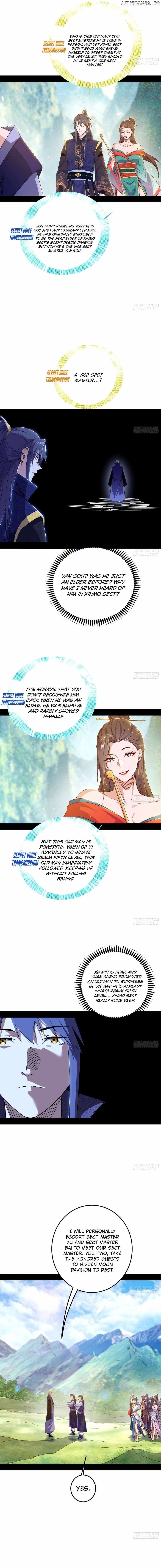 I’m An Evil God Chapter 552 — Page 3