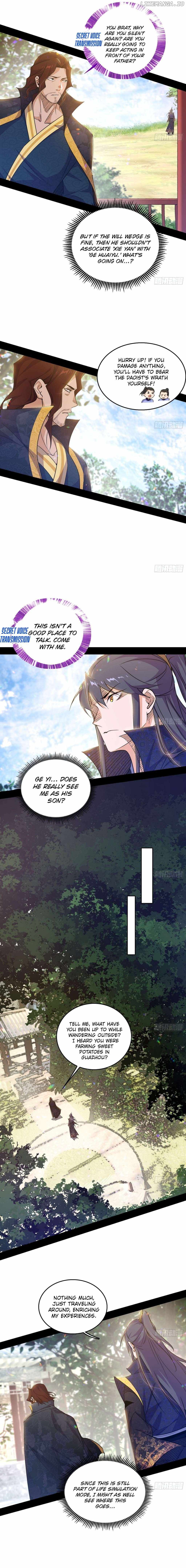 I’m An Evil God Chapter 553 — Page 2
