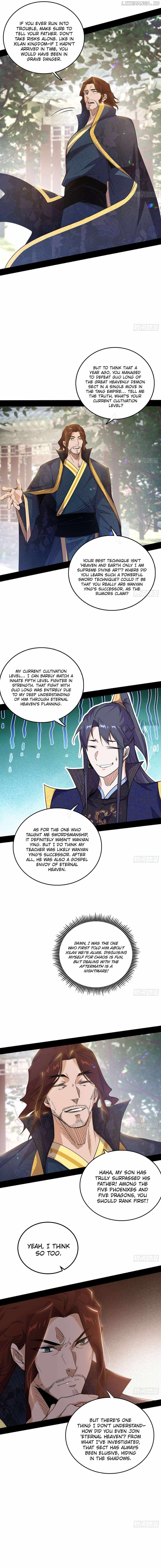 I’m An Evil God Chapter 553 — Page 3