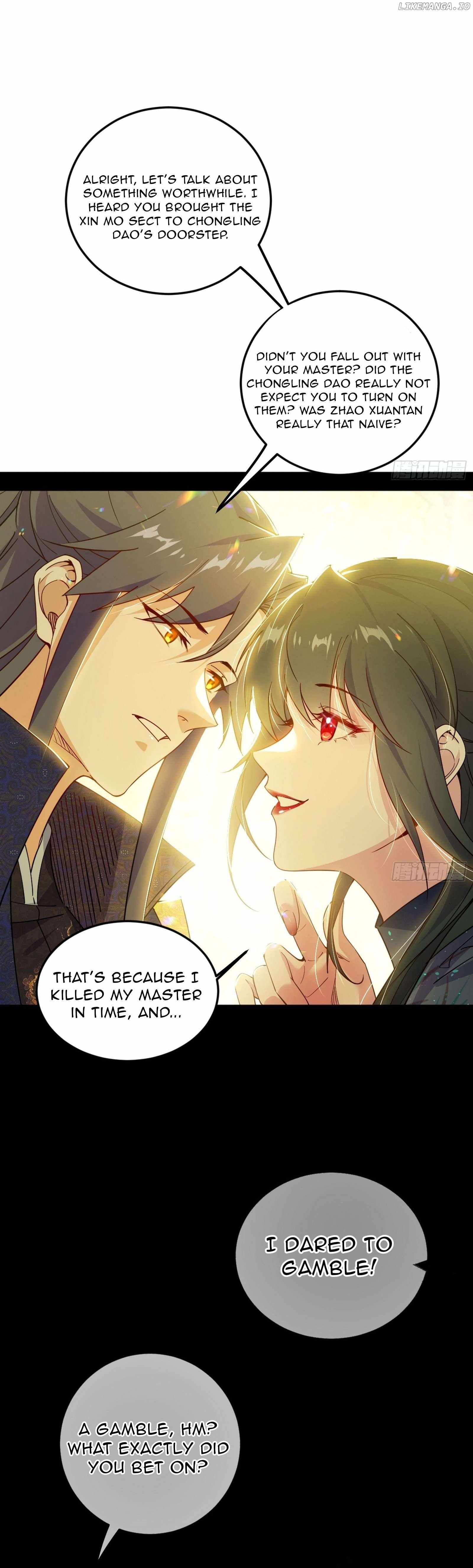 I’m An Evil God Chapter 554 — Page 5