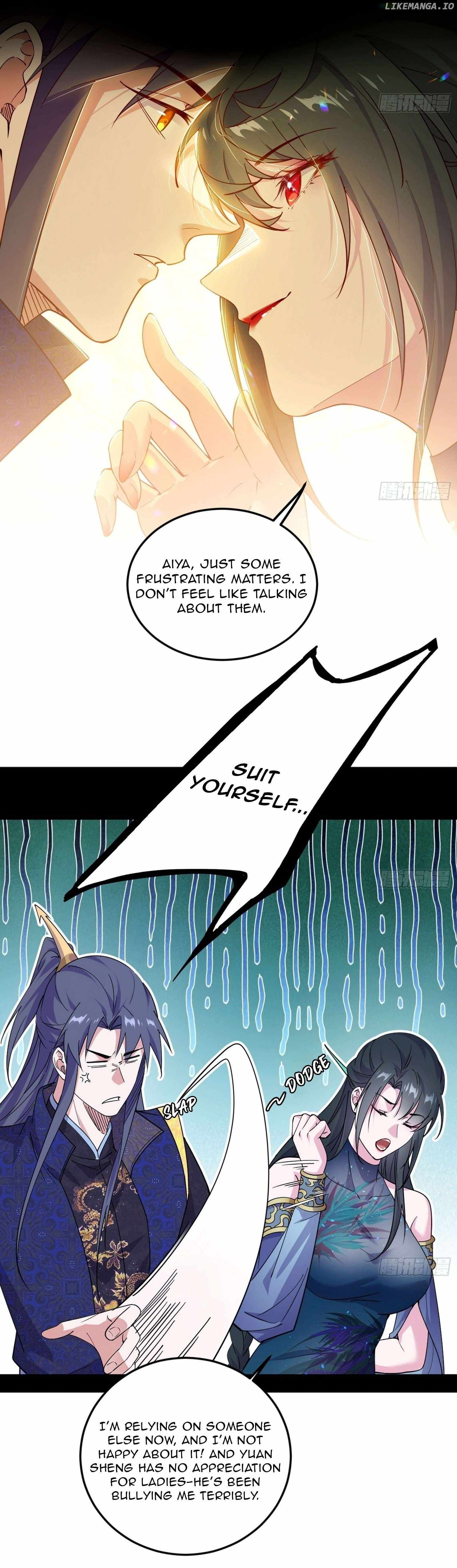 I’m An Evil God Chapter 554 — Page 6