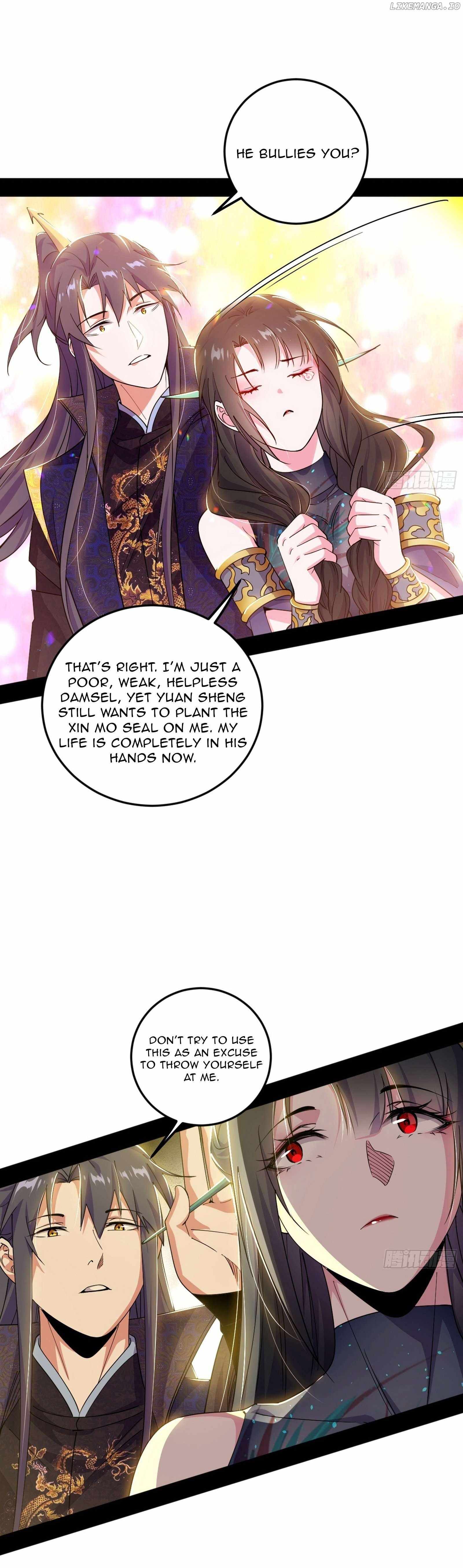 I’m An Evil God Chapter 554 — Page 7