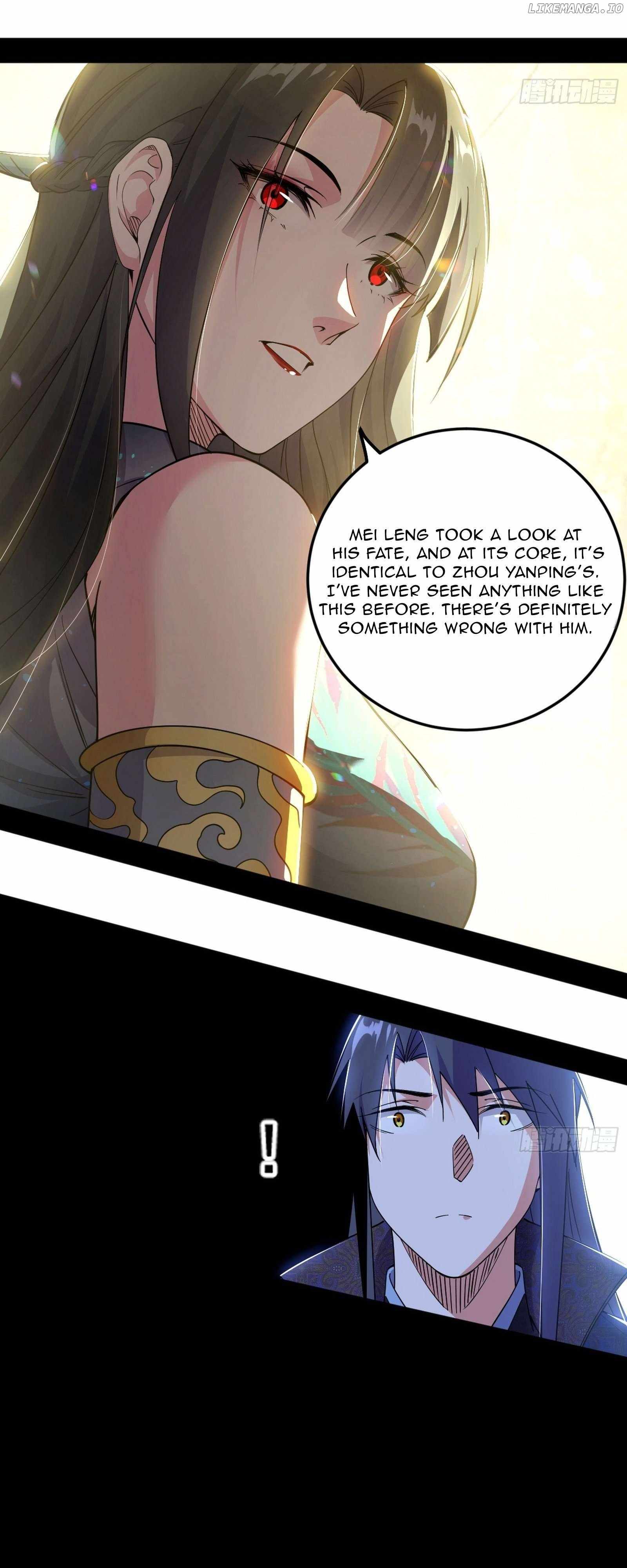 I’m An Evil God Chapter 554 — Page 9