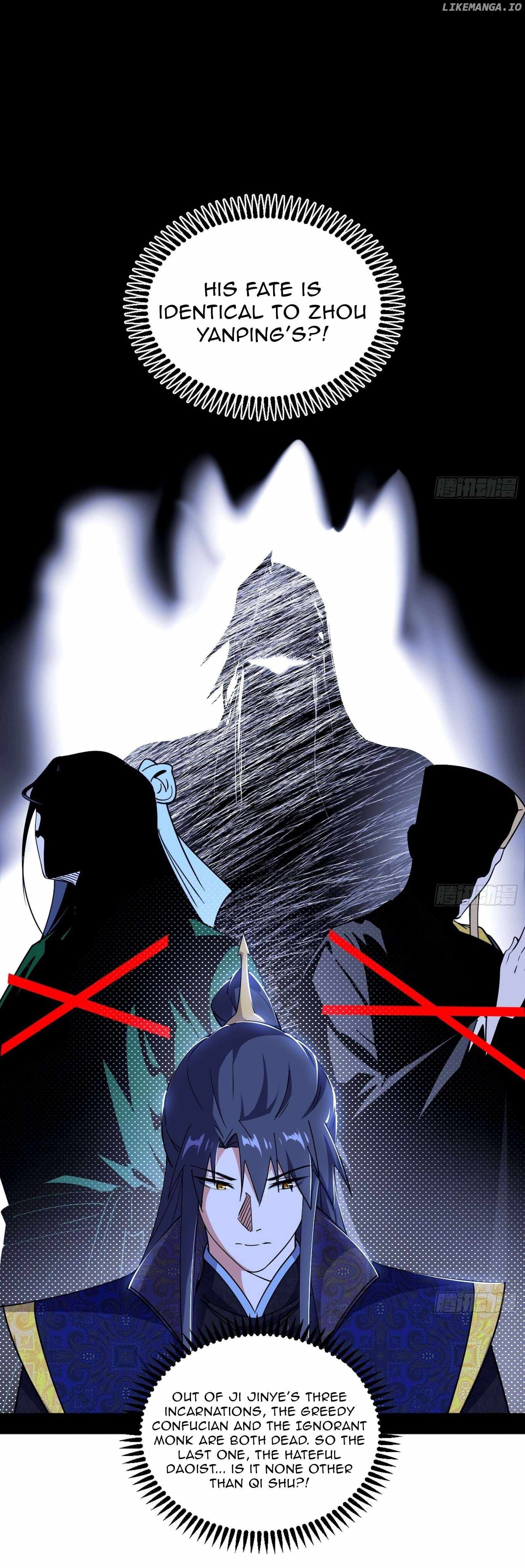 I’m An Evil God Chapter 554 — Page 10
