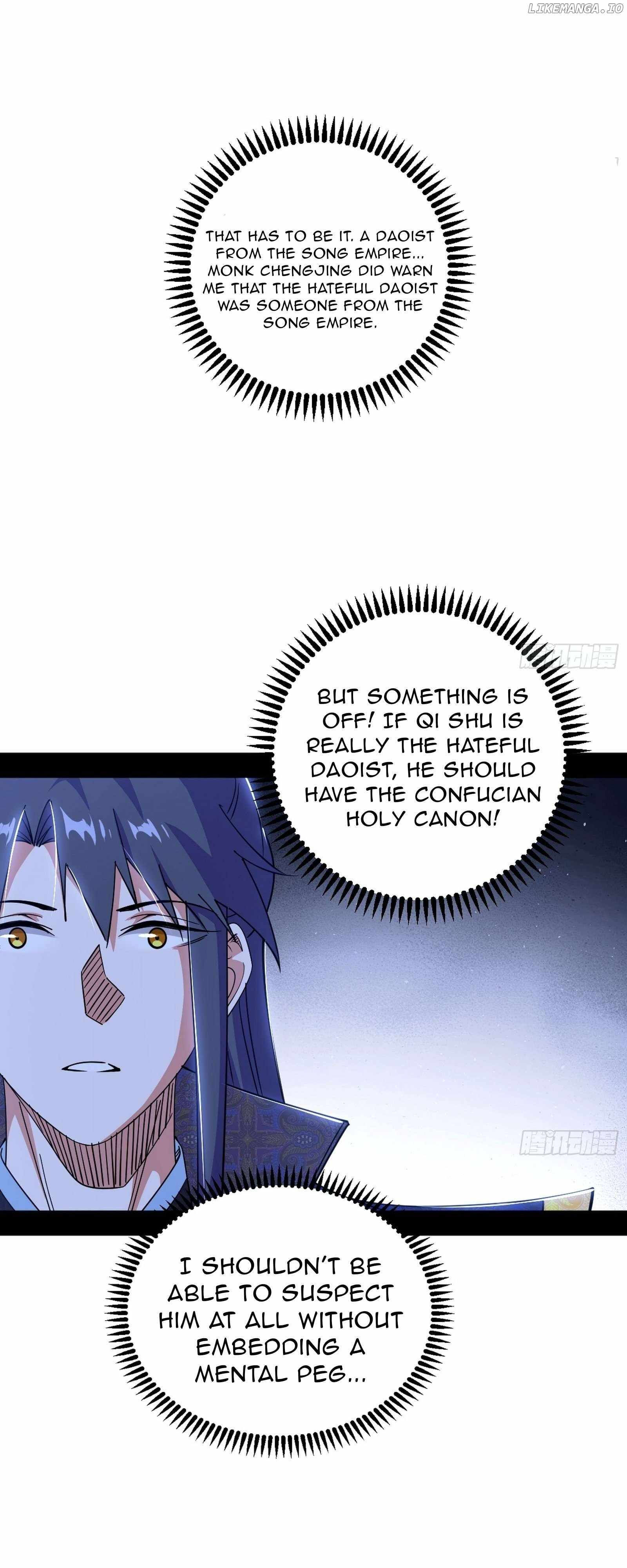 I’m An Evil God Chapter 554 — Page 11