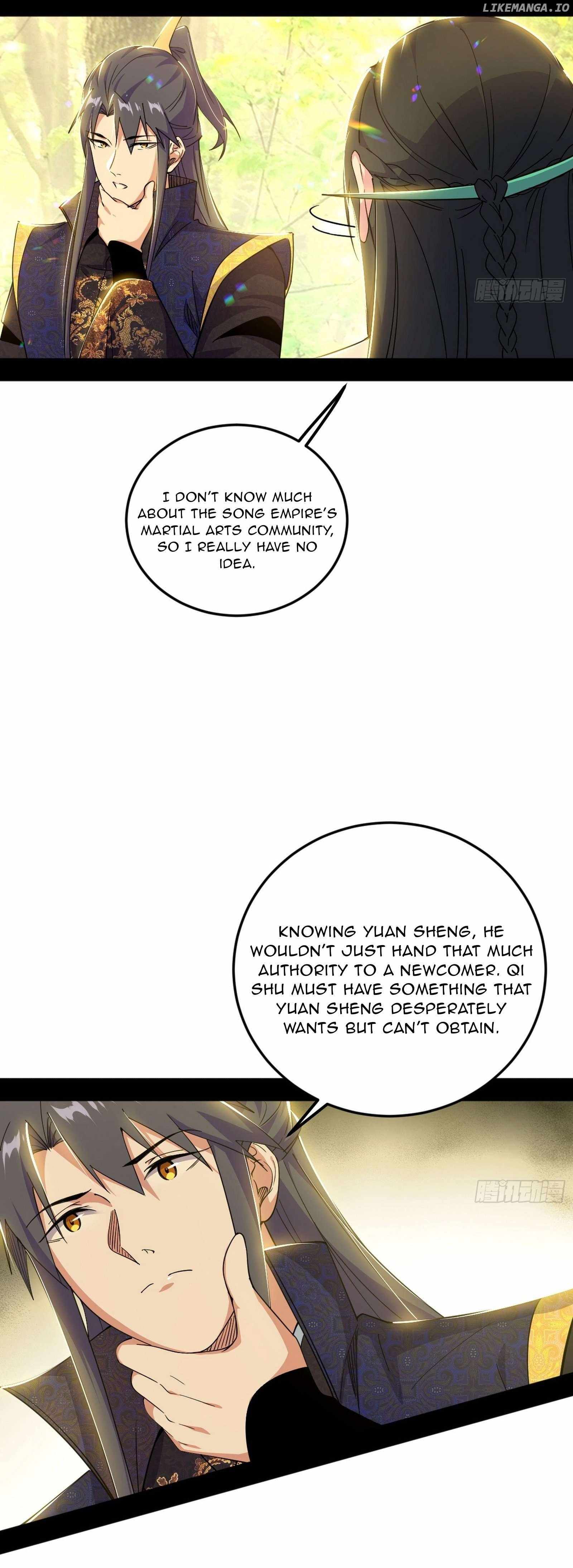 I’m An Evil God Chapter 554 — Page 13