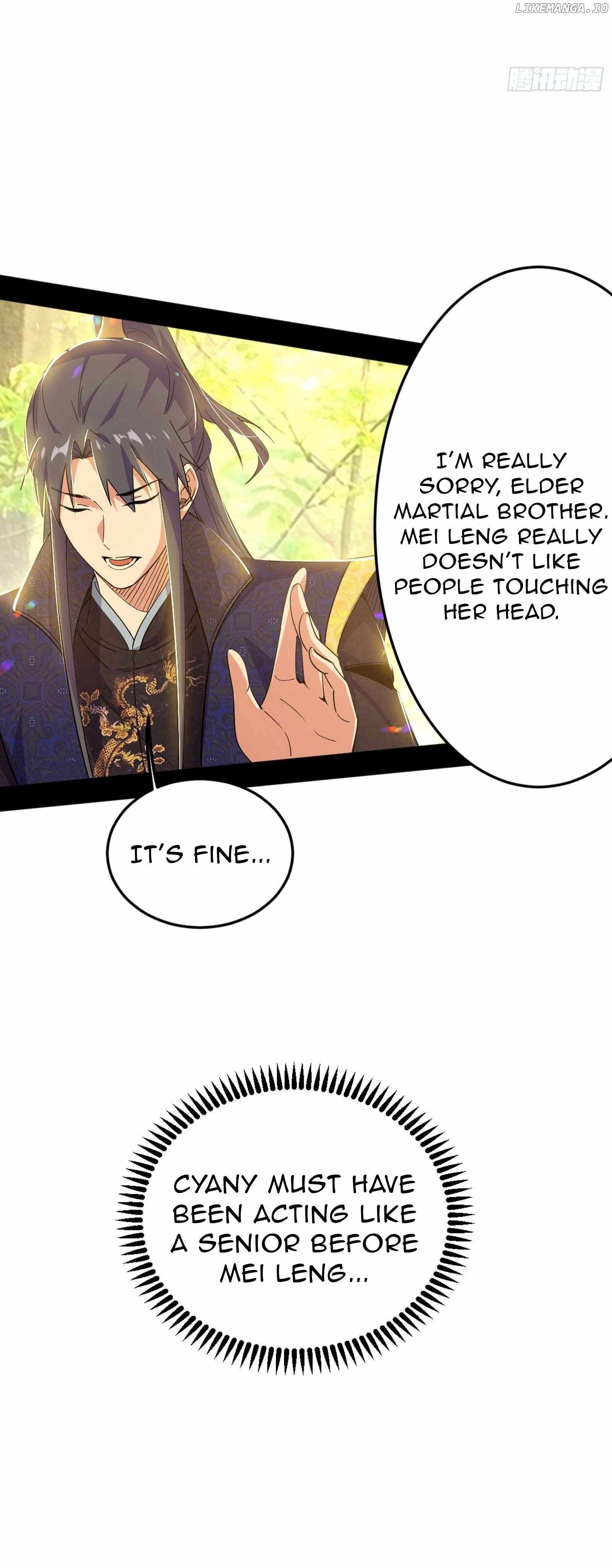 I’m An Evil God Chapter 554 — Page 15