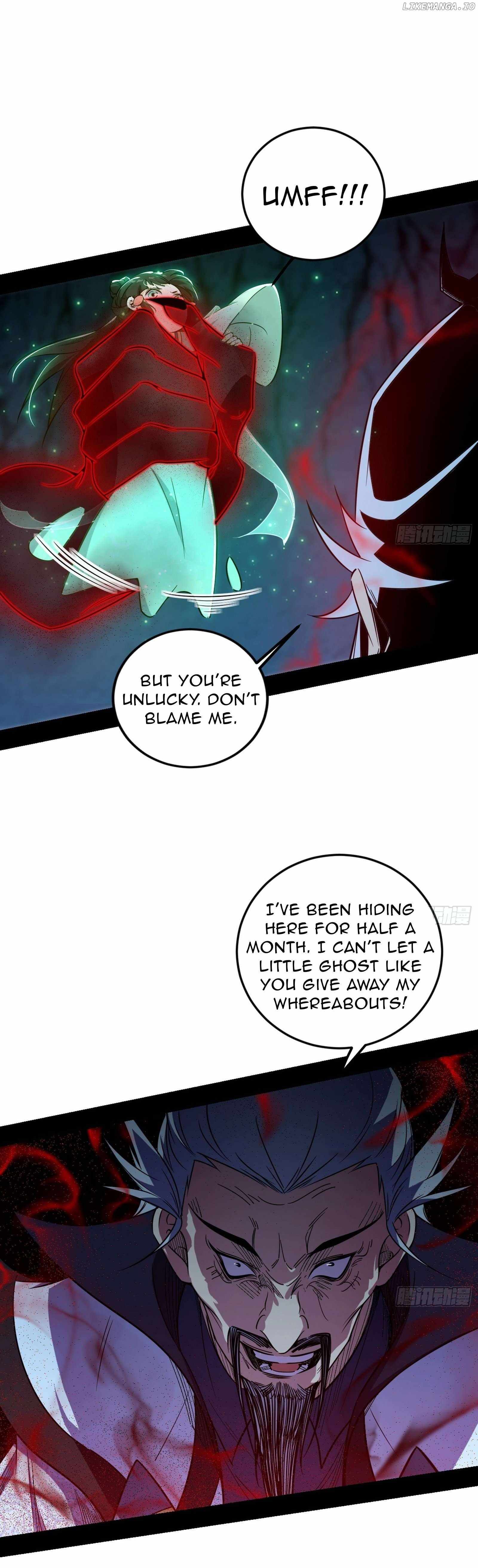 I’m An Evil God Chapter 554 — Page 17
