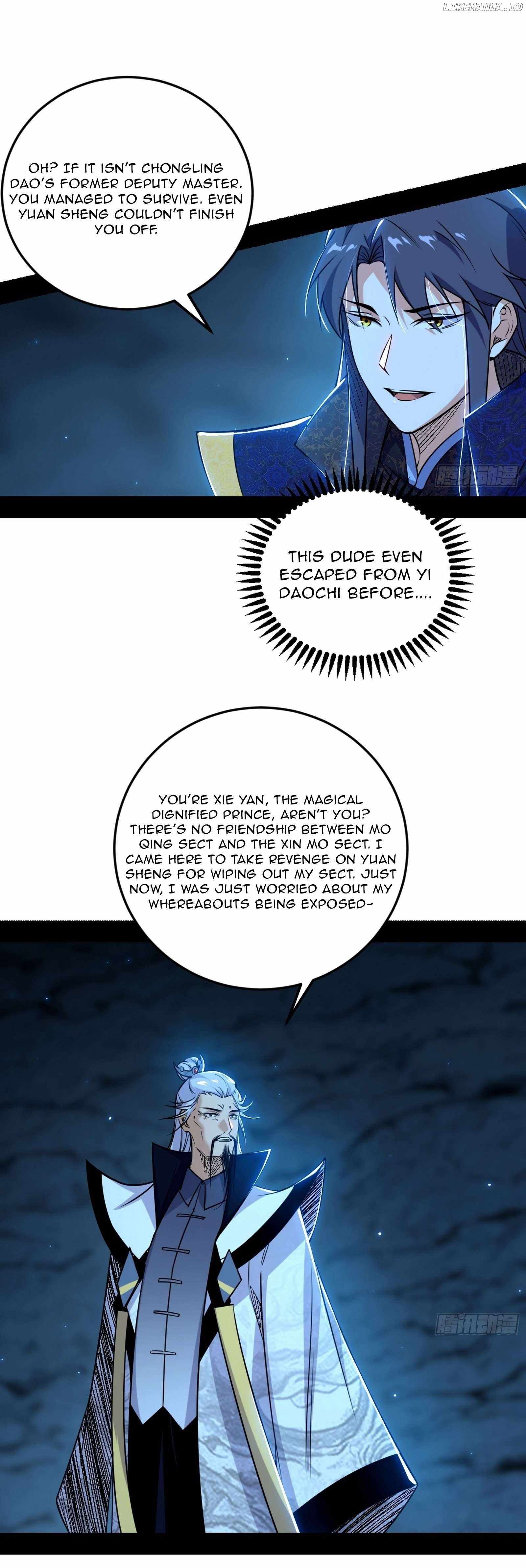 I’m An Evil God Chapter 554 — Page 21