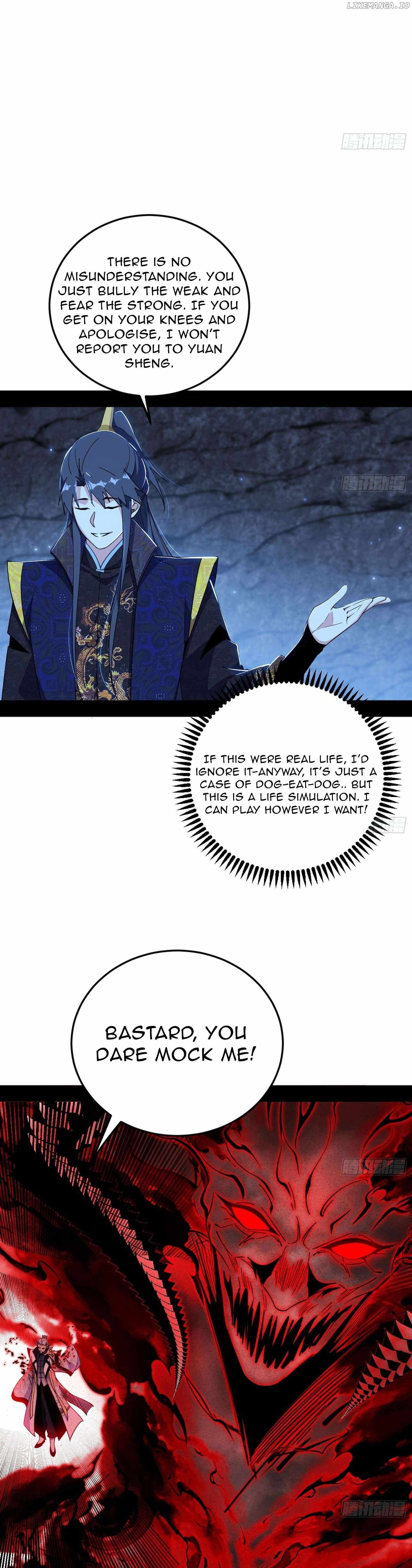 I’m An Evil God Chapter 554 — Page 22