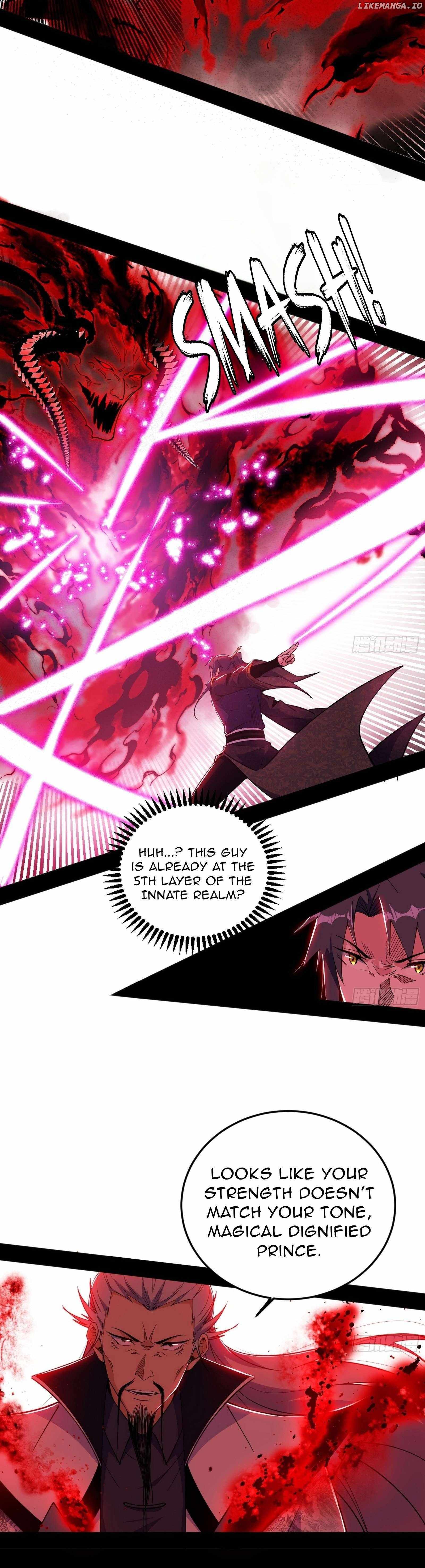 I’m An Evil God Chapter 554 — Page 23