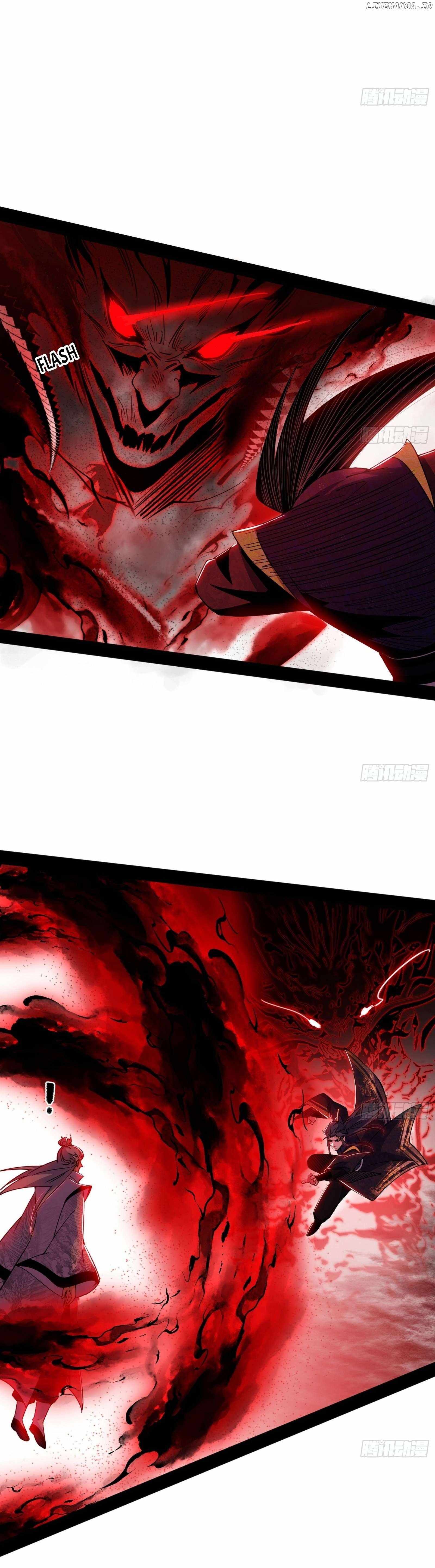 I’m An Evil God Chapter 554 — Page 26