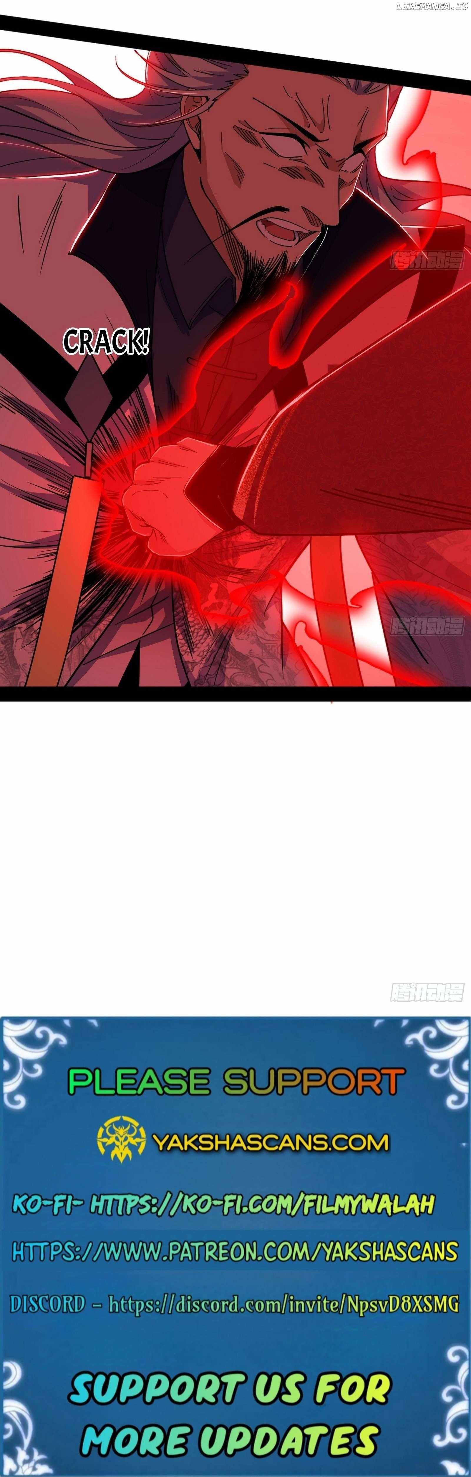 I’m An Evil God Chapter 554 — Page 28