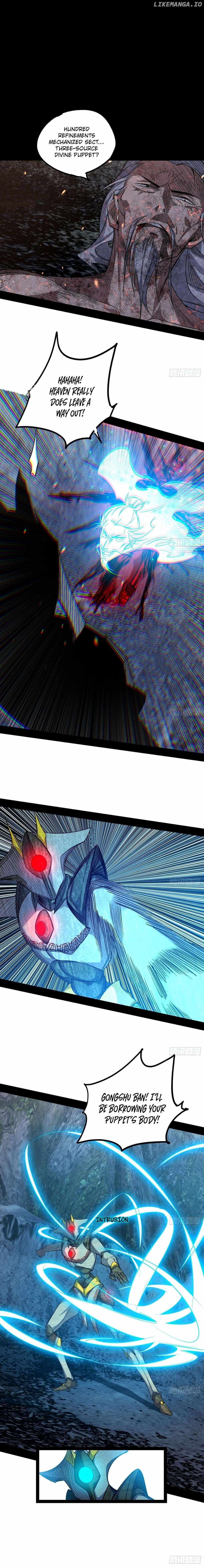 I’m An Evil God Chapter 555 — Page 4