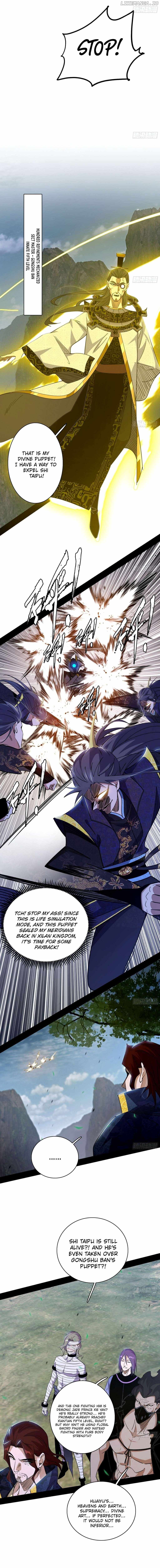 I’m An Evil God Chapter 555 — Page 6