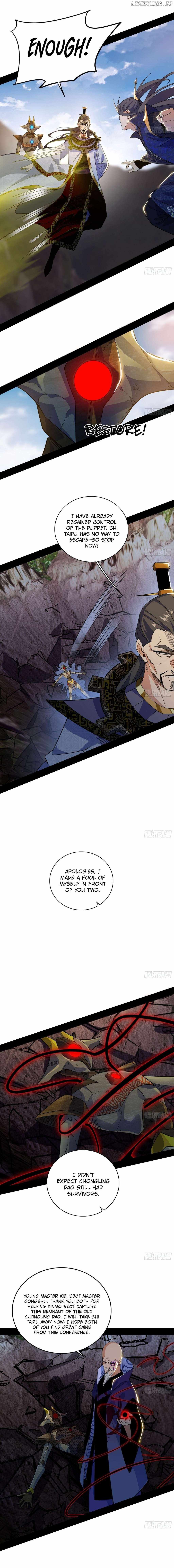I’m An Evil God Chapter 555 — Page 8
