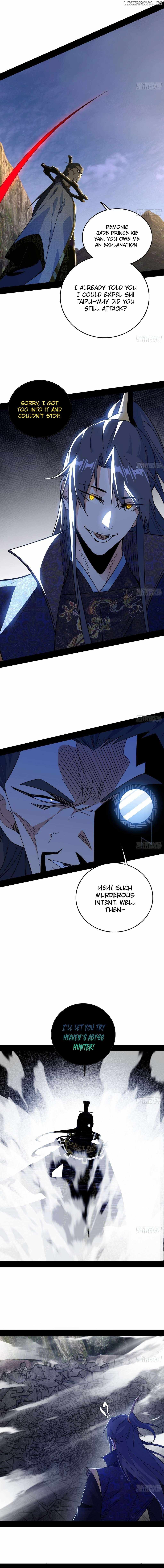 I’m An Evil God Chapter 555 — Page 9