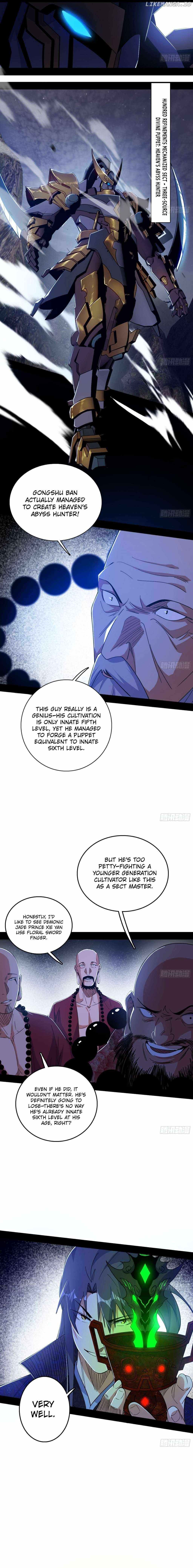 I’m An Evil God Chapter 555 — Page 10
