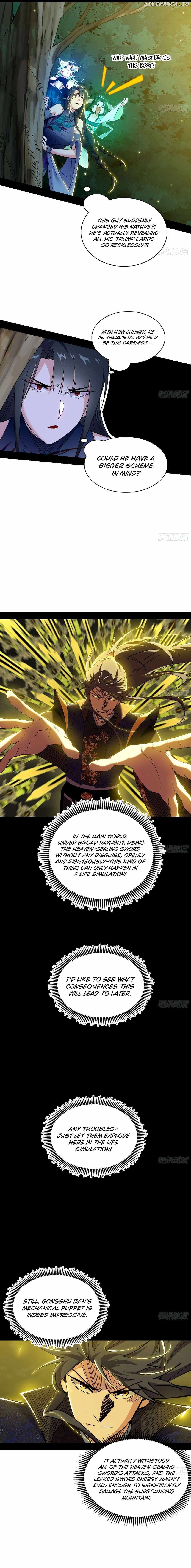 I’m An Evil God Chapter 556 — Page 2