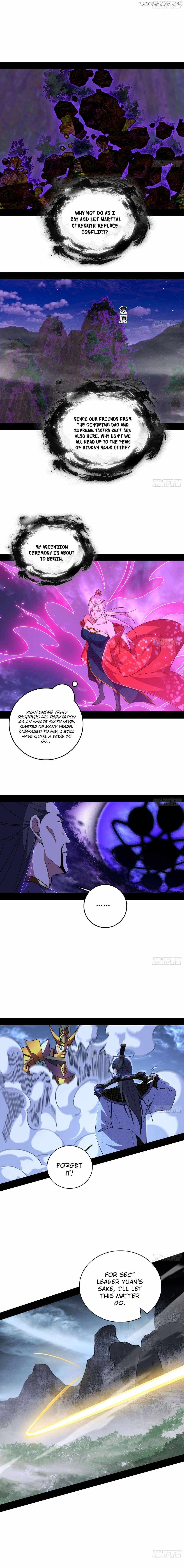 I’m An Evil God Chapter 556 — Page 12