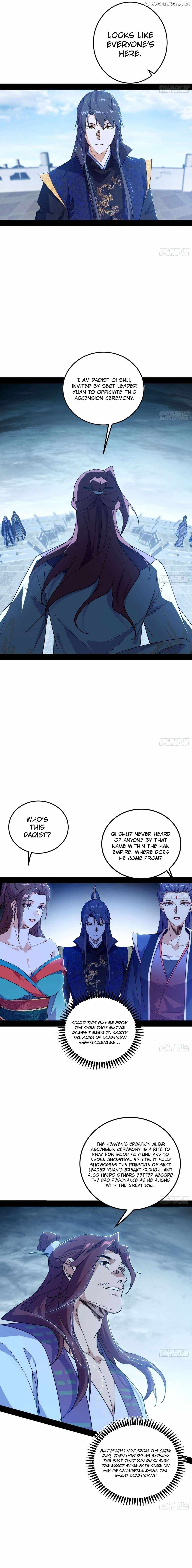 I’m An Evil God Chapter 557 — Page 3