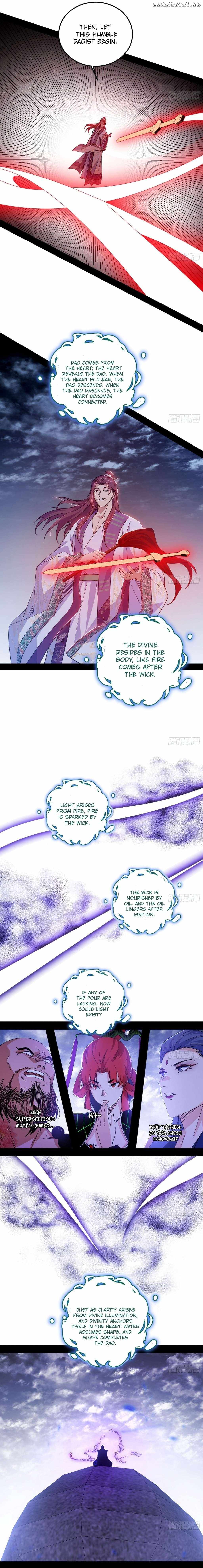 I’m An Evil God Chapter 557 — Page 4