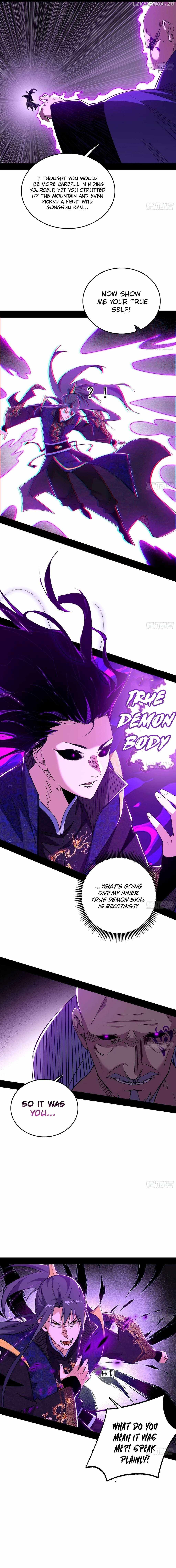 I’m An Evil God Chapter 558 — Page 6