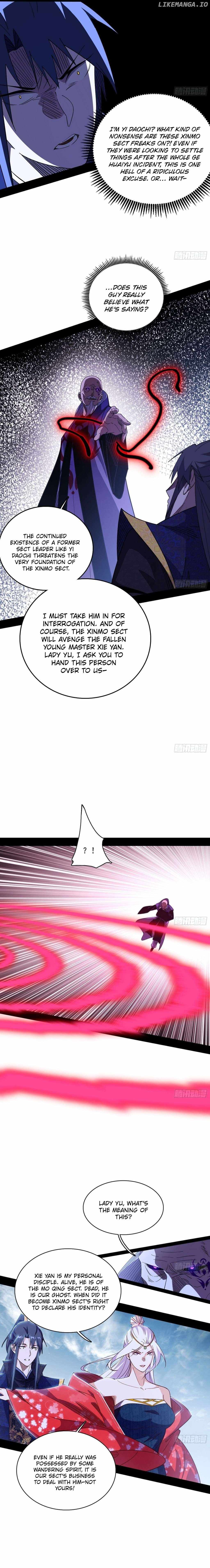 I’m An Evil God Chapter 558 — Page 8