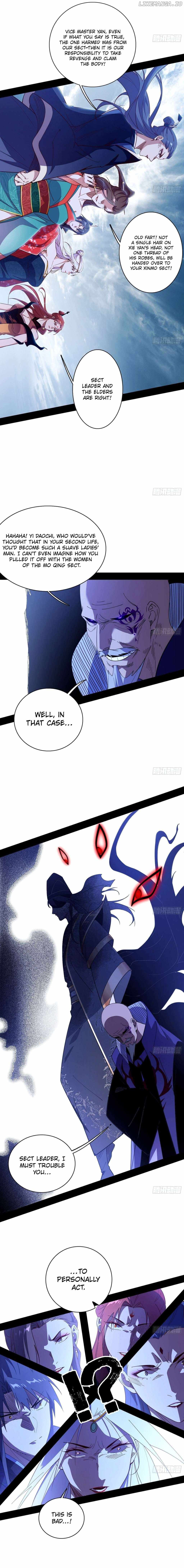 I’m An Evil God Chapter 558 — Page 9