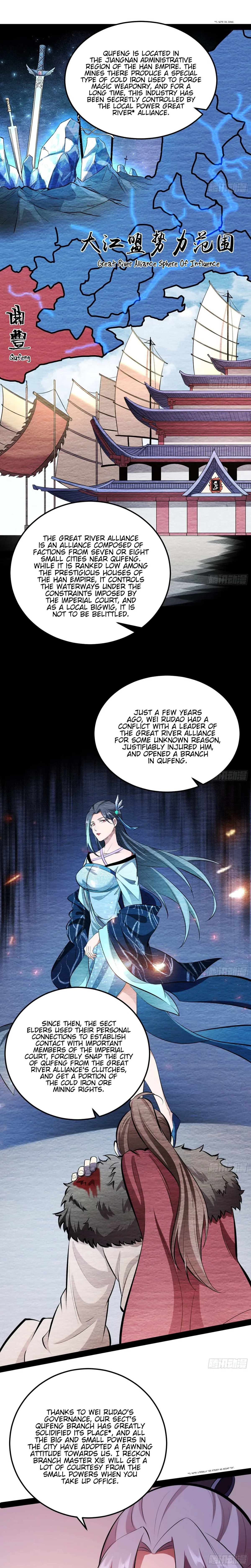 I’m An Evil God Chapter 56 — Page 5