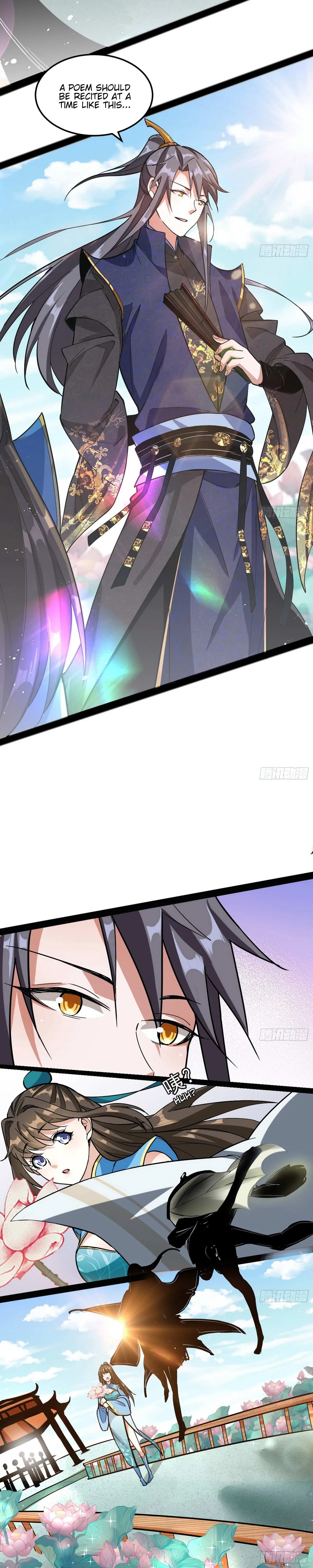 I’m An Evil God Chapter 56 — Page 17