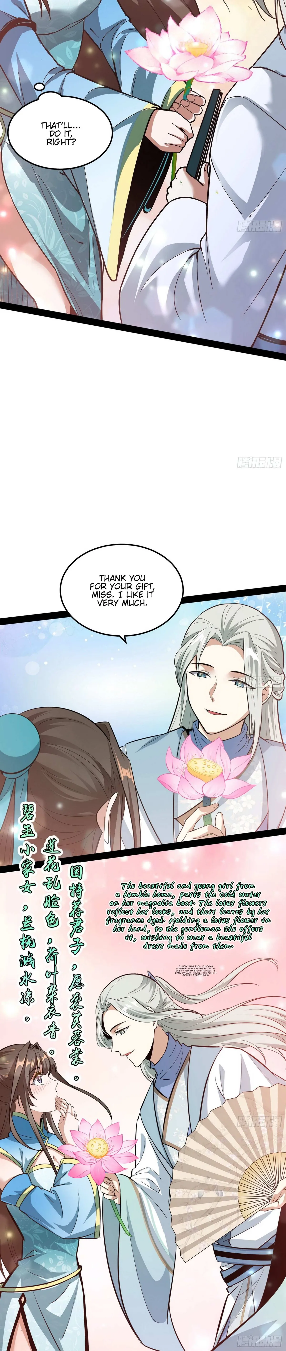 I’m An Evil God Chapter 56 — Page 20