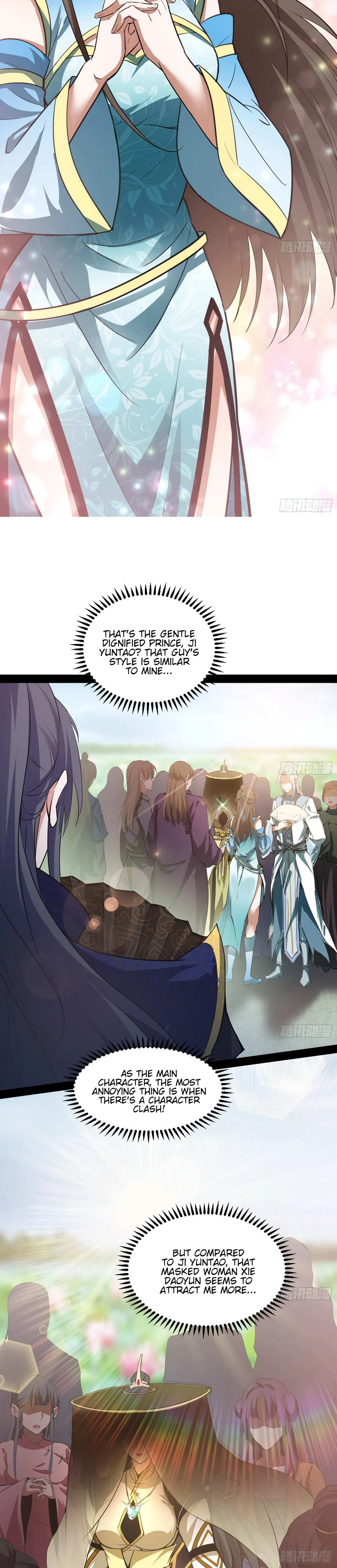 I’m An Evil God Chapter 56 — Page 22