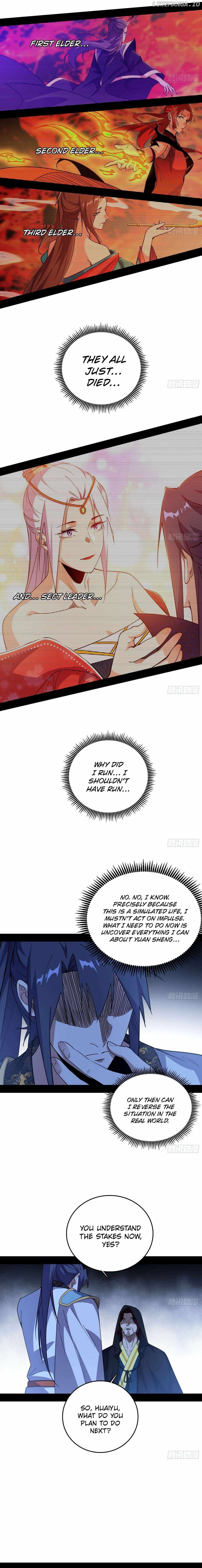 I’m An Evil God Chapter 560 — Page 10