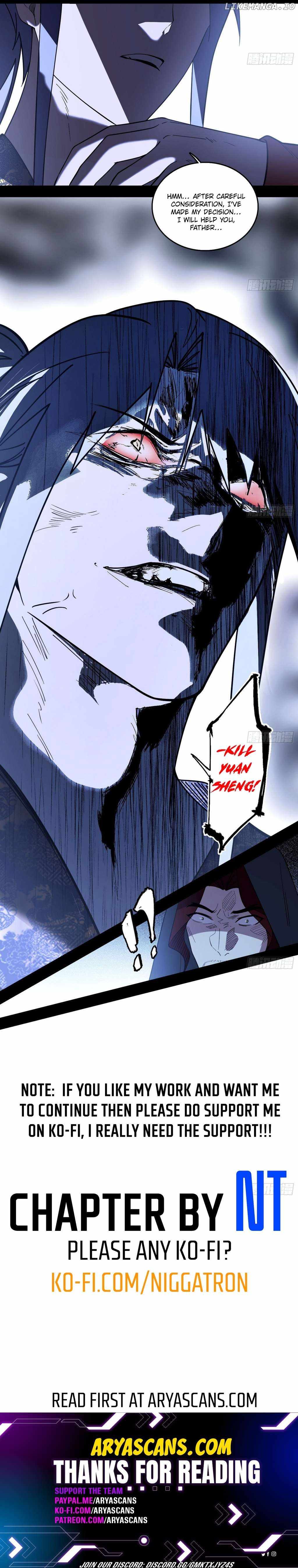 I’m An Evil God Chapter 560 — Page 11