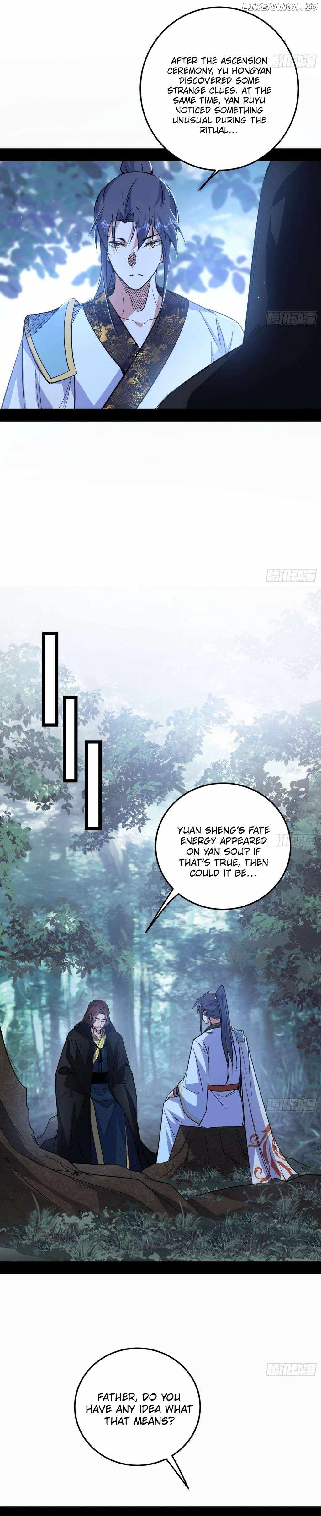 I’m An Evil God Chapter 561 — Page 3