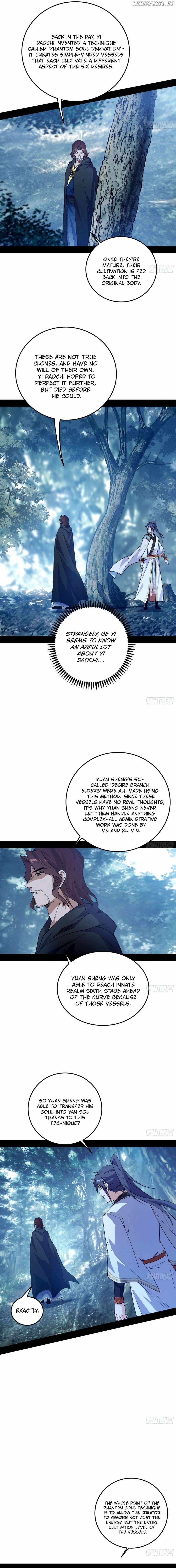 I’m An Evil God Chapter 561 — Page 7