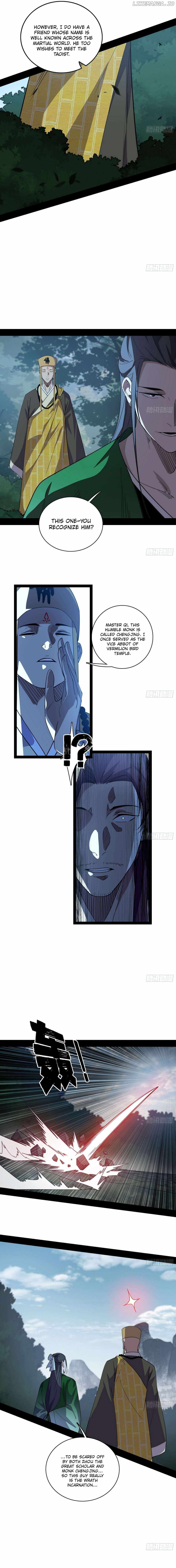 I’m An Evil God Chapter 562 — Page 2