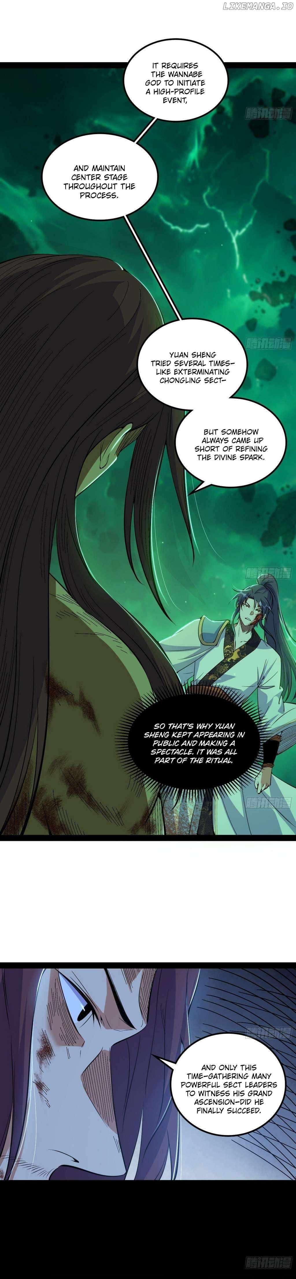 I’m An Evil God Chapter 563 — Page 6