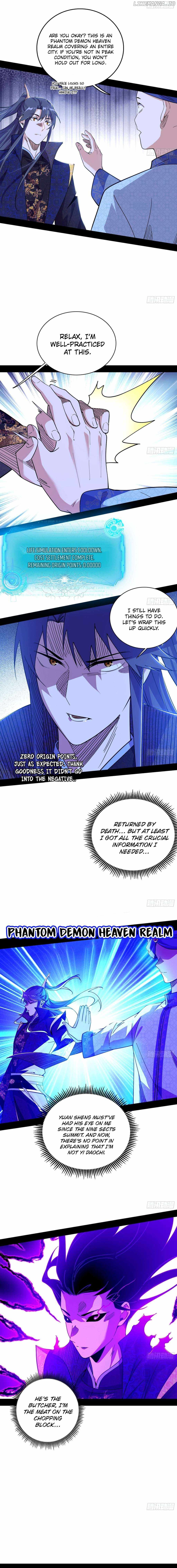 I’m An Evil God Chapter 564 — Page 2
