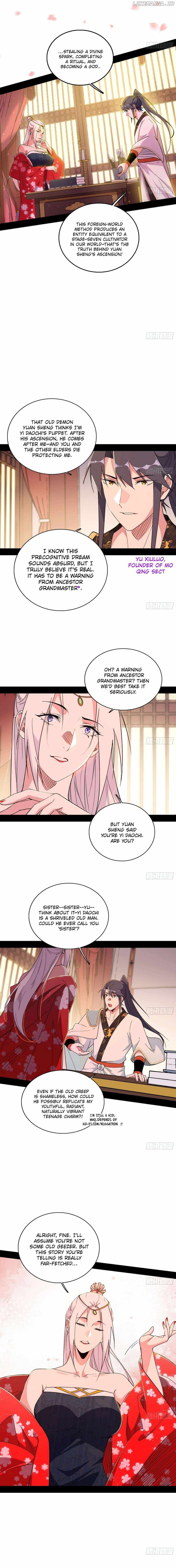 I’m An Evil God Chapter 564 — Page 7