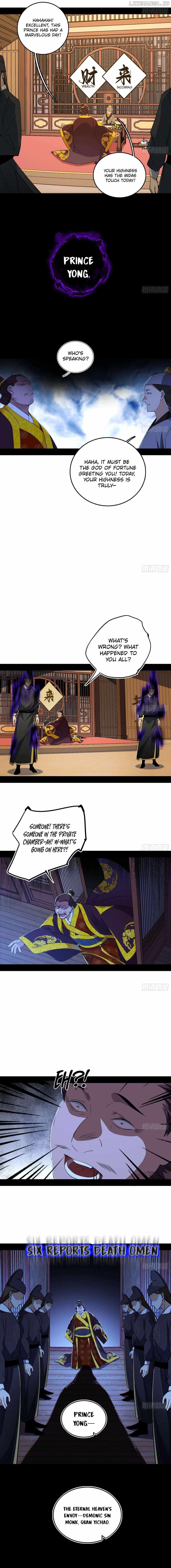 I’m An Evil God Chapter 564 — Page 10