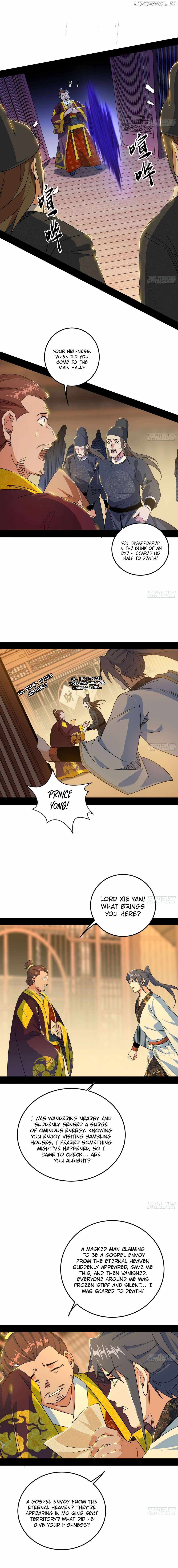 I’m An Evil God Chapter 565 — Page 2