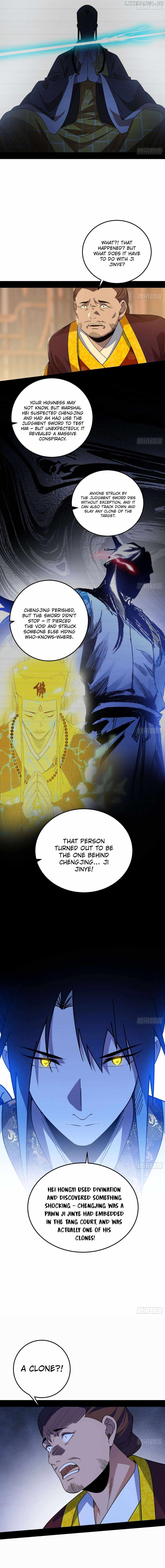 I’m An Evil God Chapter 565 — Page 4