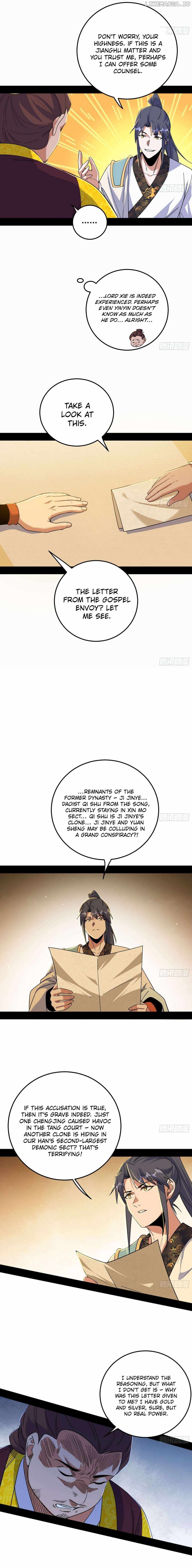 I’m An Evil God Chapter 565 — Page 6