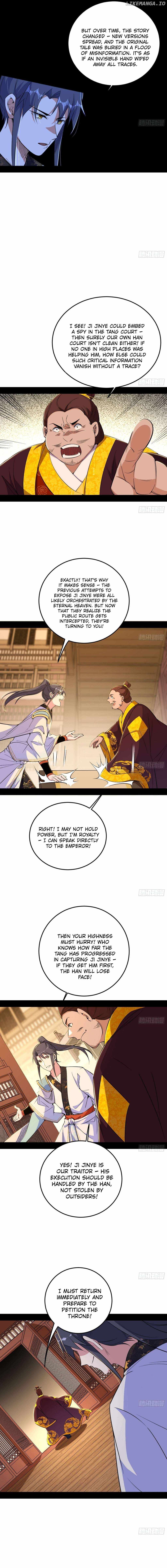 I’m An Evil God Chapter 565 — Page 8