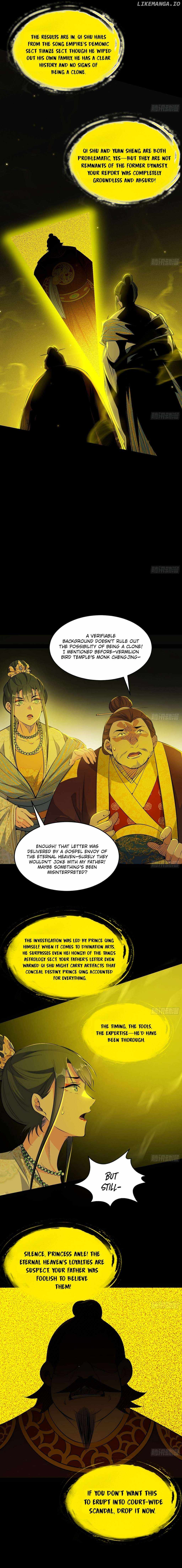 I’m An Evil God Chapter 566 — Page 4